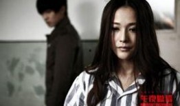 台湾午夜在线观看,探索宝岛夜生活魅力