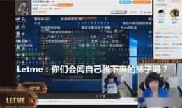 狼族直播爆料网站大全最新,最新爆料网站大全大起底